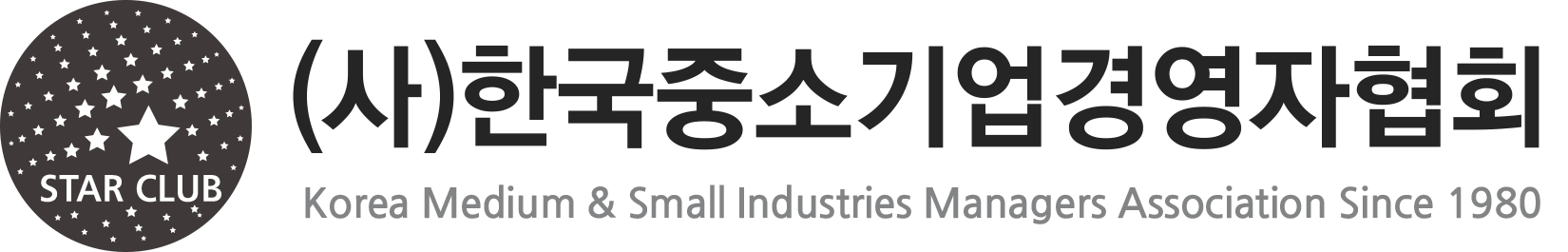 Logo of (사)한국중소기업경영자협회